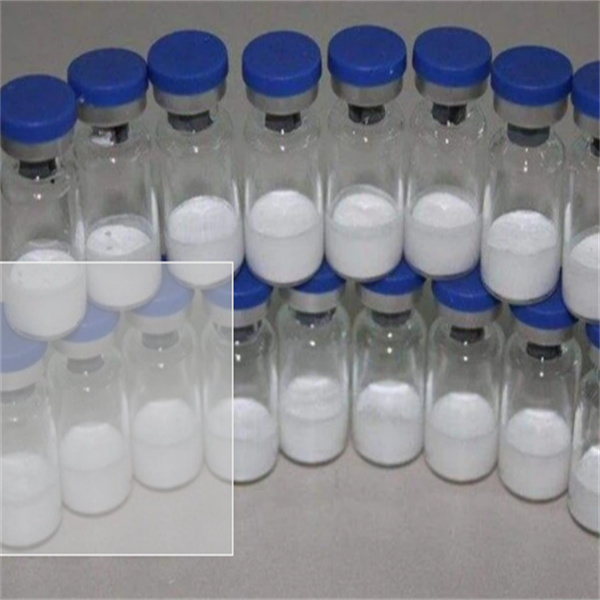 Glucagon Hydrochloride